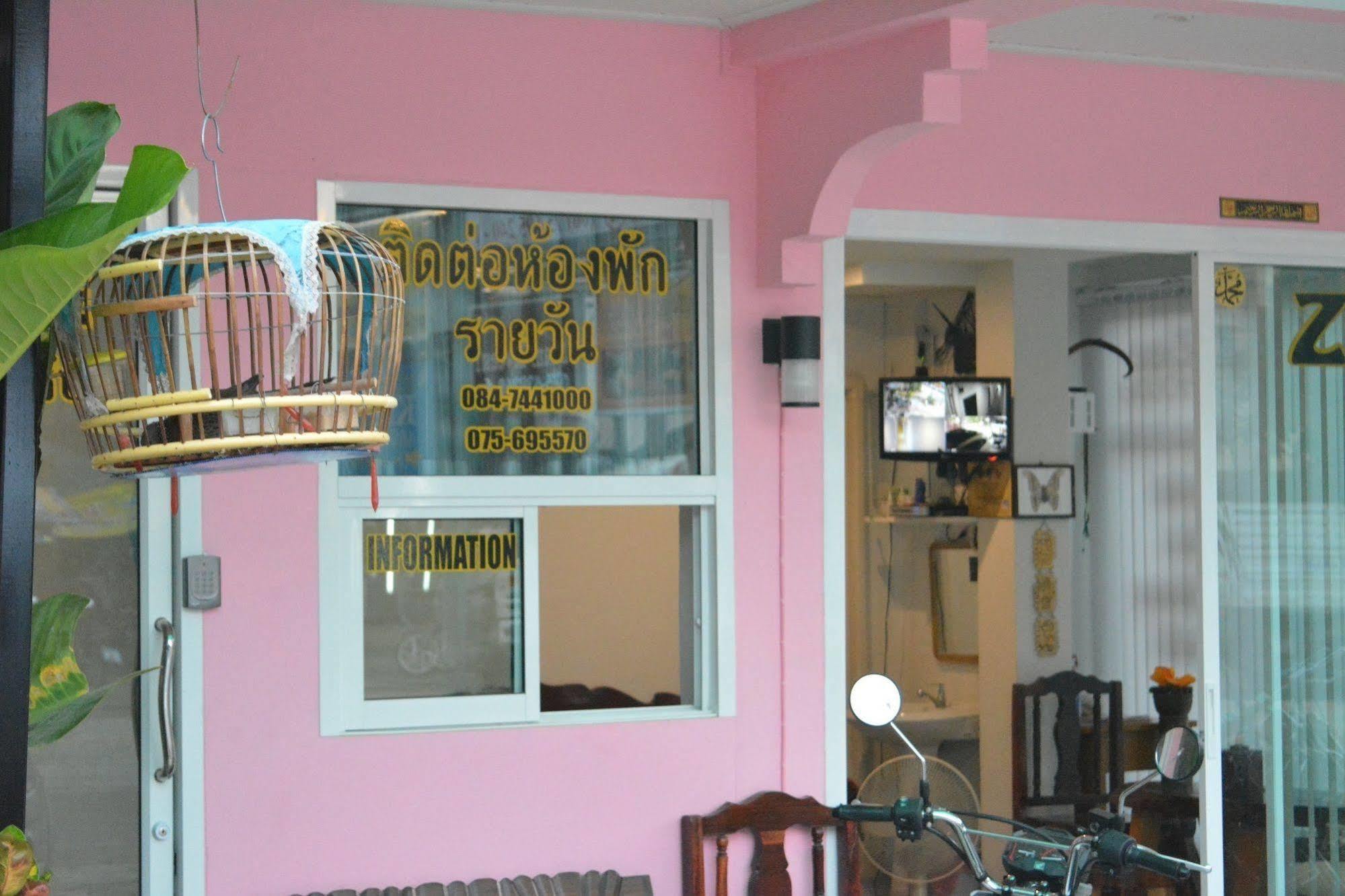 Zzeehouse Hotel Ao Nang Exterior photo